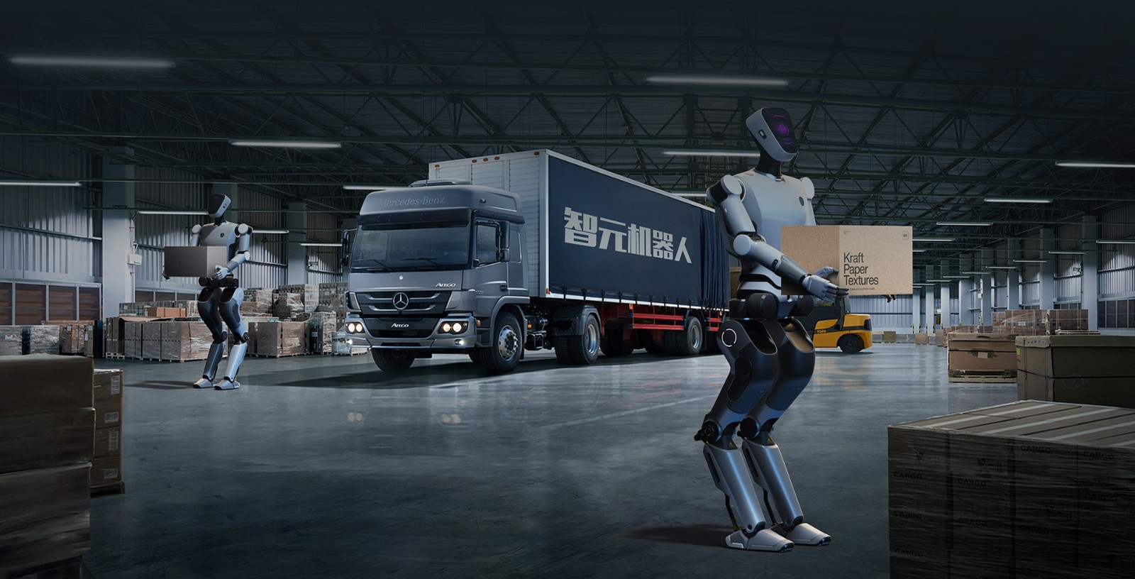 AgiBot C5 — 1