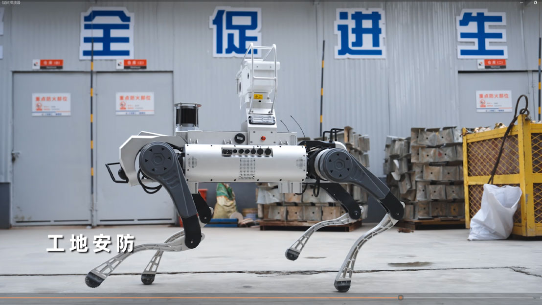 AgiBot D1 MaxPro — 27