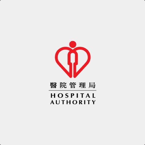 醫院管理局 Hospital Authority