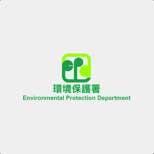 環境保護署 EPD