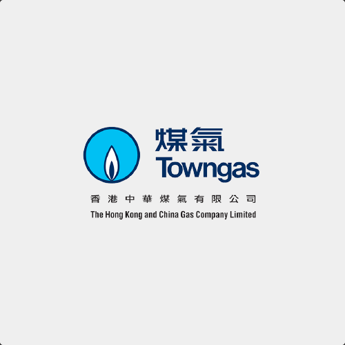 煤氣 Towngas