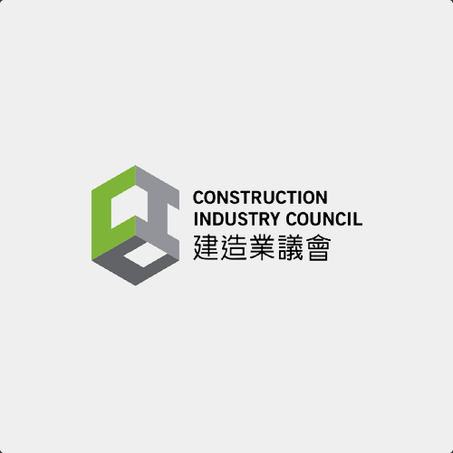 建造業議會 Construction Industry Council