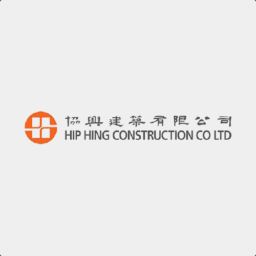 協興建築 Hip Hing Construction