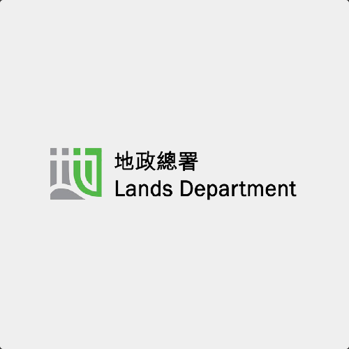 地政總署 Lands Department