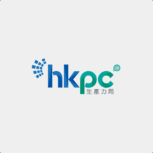 生產力局 HKPC
