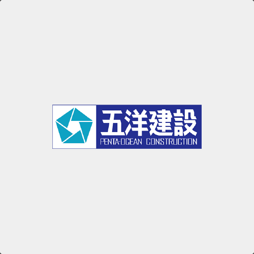 五洋建設 Penta-Ocean Construction